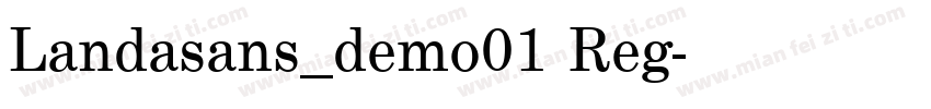 Landasans_demo01 Reg字体转换